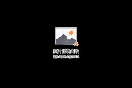 PicList-开源高效的云存储和图床平台管理工具