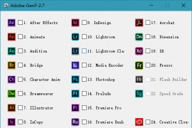 Adobe GenP v3.2.3.0 / Adobe Zii v7.0.0.0