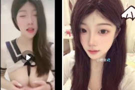抖音 小喷泉  超骚御姐 大哥1V1 大尺度 紫薇 三点 翘臀