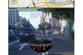 3D Compass+ v5.73 安卓绿化版