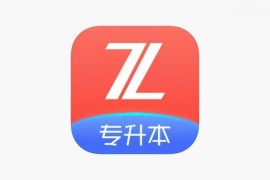 IOS圈X规则|知了专升本