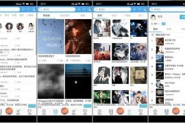 轻音社 v1.8.6.0 安卓绿化版