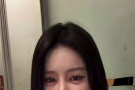 网易CC 依阳  依阳baby  高颜爆乳御姐 土豪定制 全裸露鲍 自慰  3v