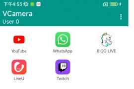 VCamera虚拟相机 : 直播助手 v3.5.6 安卓绿化版