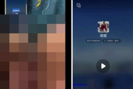 抖音 丽丽LL  极品少妇  裸舞 自摸 1v