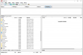 FileZilla Free v3.66.4 / PRO v3.66.4 正式版