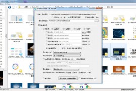 WxDatViewer v2.3 微信dat图片批量解密工具