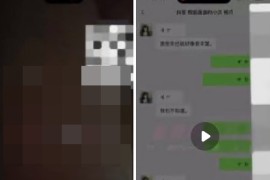 抖音 假装画画的小贝  顶级美女 露点 一对一 大尺度勾引 2V