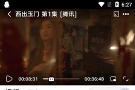 小豆影视 v1.2.7(22) 安卓绿化版