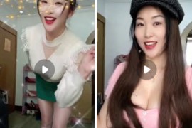 抖音 镩澄   气质少妇 1V1  裸聊 自慰 6v