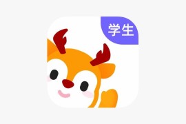 IOS圈X规则|外研U学