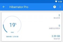 Hibernator v2.35.6安卓绿化版