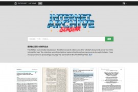 Internet Archive Scholar-互联网学术搜索引擎 收藏超过 3500 万篇