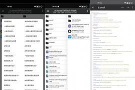 NP管理器App (免费apk逆向修改工具) v3.0.97