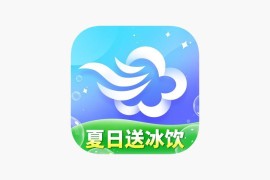 墨迹天气 v9.0878.02 iOS绿化版