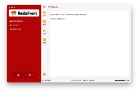 RedisFront – 开源跨平台 Redis 桌面客户端