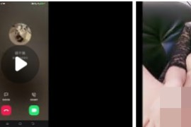 视讯 超骚车模御姐vivi 私人QQ 一对一  露脸 自慰