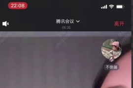 抖音  L.露