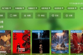 ✨集短剧✨ v3.6.0 安卓+TV版