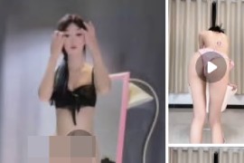 快手 小郑历险记 大尺度 情趣 丁字 裸舞 3v
