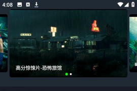 小鹦看看 v1.20 安卓绿化版