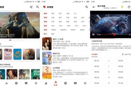 资源猫 v4.0.0 安卓绿化版