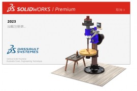 SolidWorks 2024 SP0.1 Full Premium x64