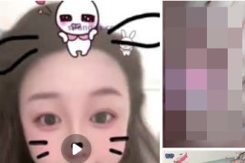 抖音 小李喔  最新巨乳福利  露脸 露点 抠逼 淋浴抖动  9V