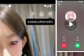 抖音 推特  汐汐   高价定制  1V1  小母狗 自慰