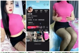 【快手福利】大奶黑丝熟女【蓝玫瑰】定制