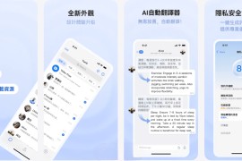 TG第三方客户端Turrit v1.8.9.4.0 安卓绿化版