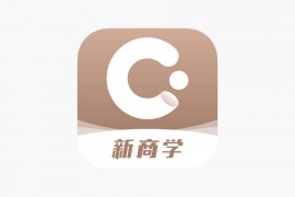 IOS圈X规则|创合汇