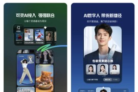 快影 v7.40.0.740001(740001) 安卓绿化版