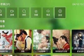 蜂蜜影视 v3.0.5 内置源TV版