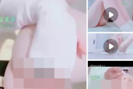 抖音 张师妹的秘密好物   私人定制  道具自慰 4v