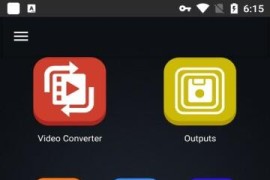 Video converter v1.2.9/0.2.42 安卓绿化版