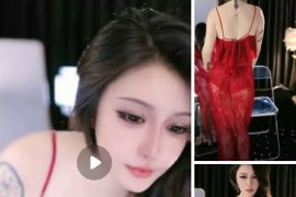 来秀 Xx热舞软软   新衣服今天刚到 红色透视太透了 1v