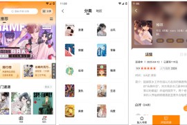 漫小社 v1.0.0 安卓绿化版