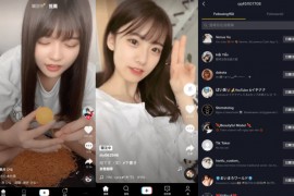 TikTok国际版APP v32.3.4抖音TikTok解锁版