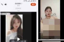 快手 小静   极品美女 露脸 一对一 道具自慰 1v