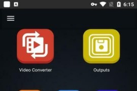 Video converter v9.0.5 安卓绿化版