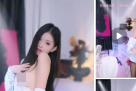来秀 宁宁bb  极品美女 情趣 擦边  真空 露内 骚舞  2V