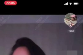 抖音 L露 L.露   女神少妇 性感情趣睡衣诱惑  1V