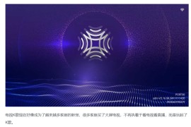 智能K歌TV会员版，又一娱乐型TV应用，欢乐必备！