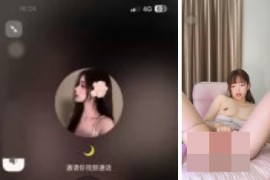 视讯 冒冒  极品骚货 丰臀肥乳  QQ一对一   自慰