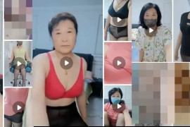 快手 醉美丈母娘 大奶熟女    露脸 啪啪 14v
