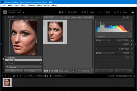 Lightroom Classic中文版V13.0.2绿色便携版