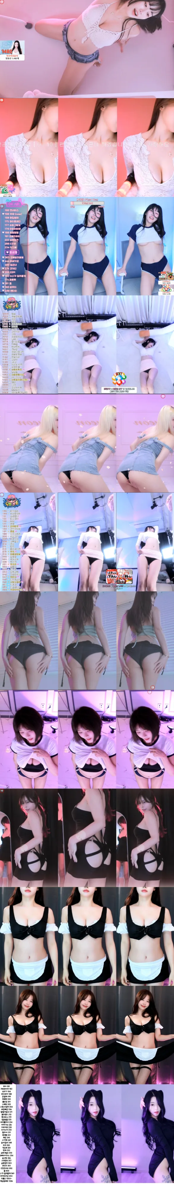 2024-03-21_191424.png 2024月3月20日 慧明穿的多 但是最性感 - 韩国BJ饭拍 - 图2