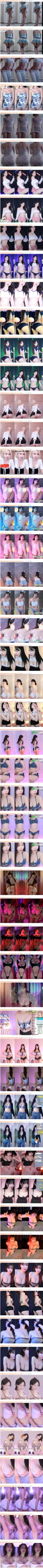2024-05-02_205155.png 散装录制合集0483期 - 韩国BJ饭拍 - 图2
